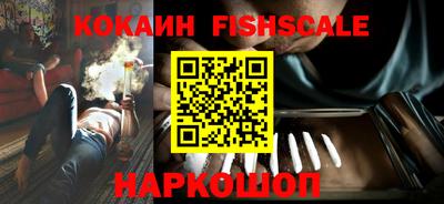 соль ск Заводоуковск
