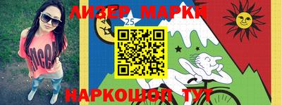 соль ск Заводоуковск