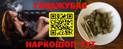 соль ск Заводоуковск
