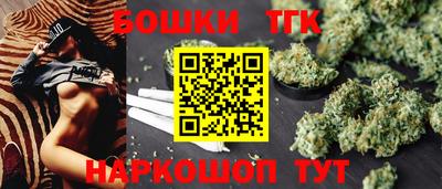 соль ск Заводоуковск