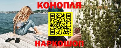 стафф Заволжье