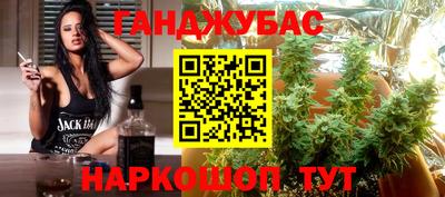 соль ск Заводоуковск