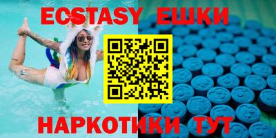 стафф Заволжье