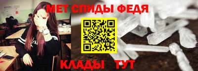 соль курить ск Жуковский