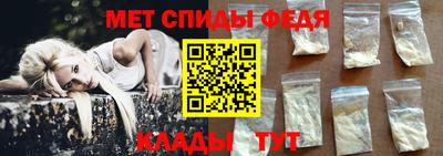 стафф Заволжье