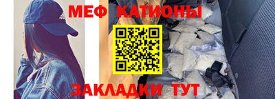 соль ск Заводоуковск